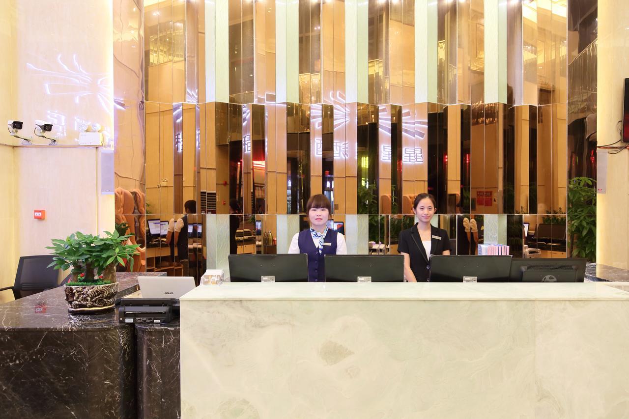 Days Inn South Guangzhou Raiway Station Εξωτερικό φωτογραφία