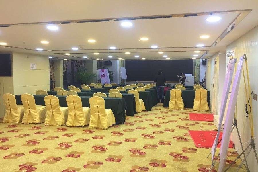 Days Inn South Guangzhou Raiway Station Εξωτερικό φωτογραφία