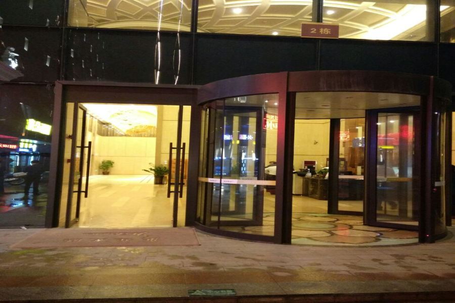 Days Inn South Guangzhou Raiway Station Εξωτερικό φωτογραφία